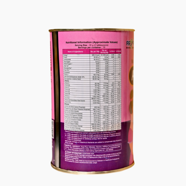 MOM CARE (DHA+GLA) Protein Powder (Net Qty – 300 Grams)